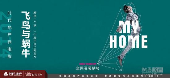 自学考试学历证书编号