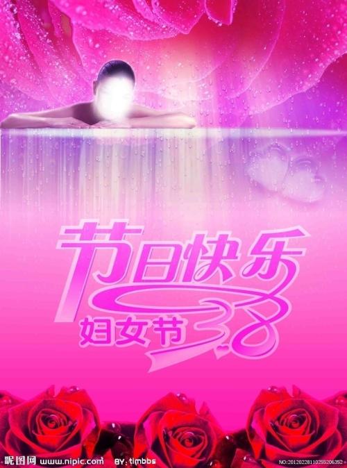 做个假的他项权证书多少钱